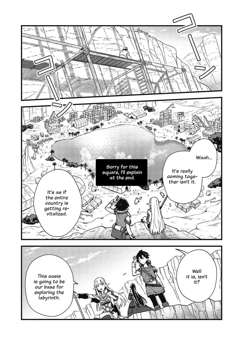 Welcome to Japan, Elf-san! Chapter 31 page 1