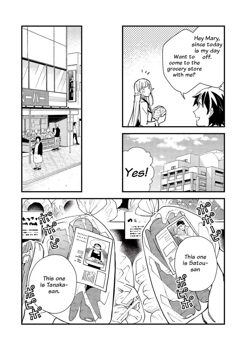 Welcome to Japan, Elf-san! Chapter 31 page 19
