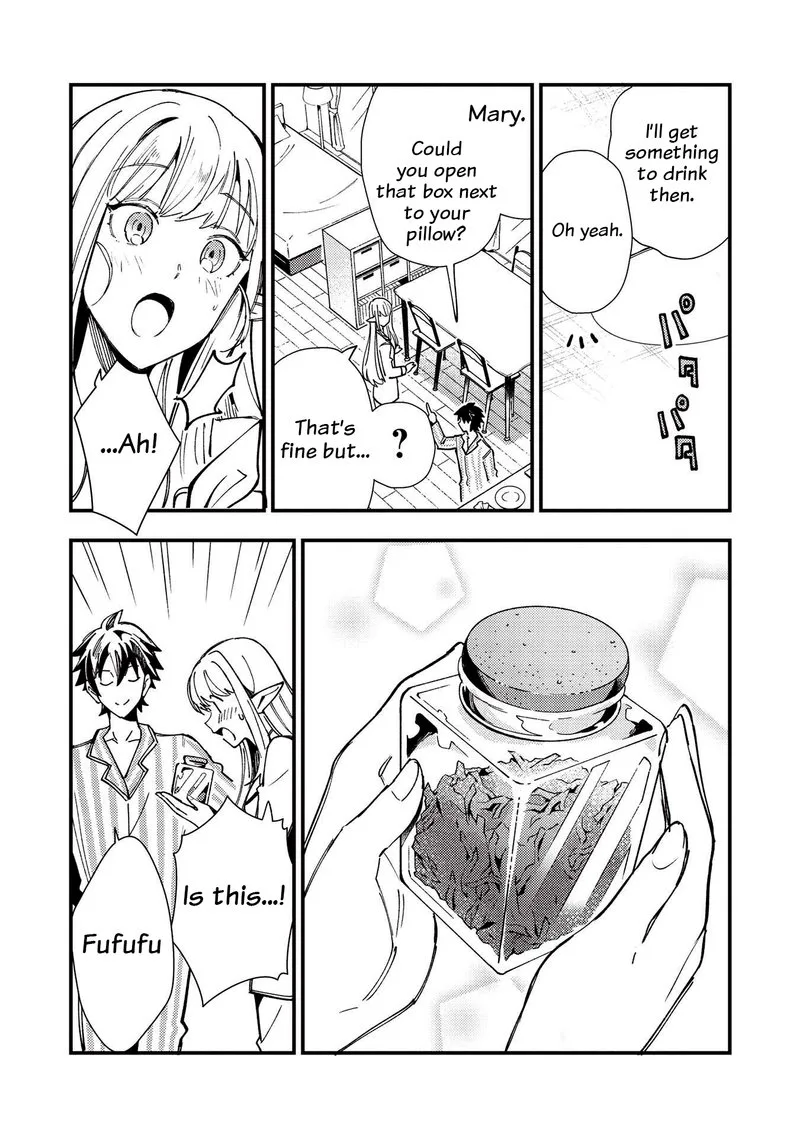 Welcome to Japan, Elf-san! Chapter 31 page 16