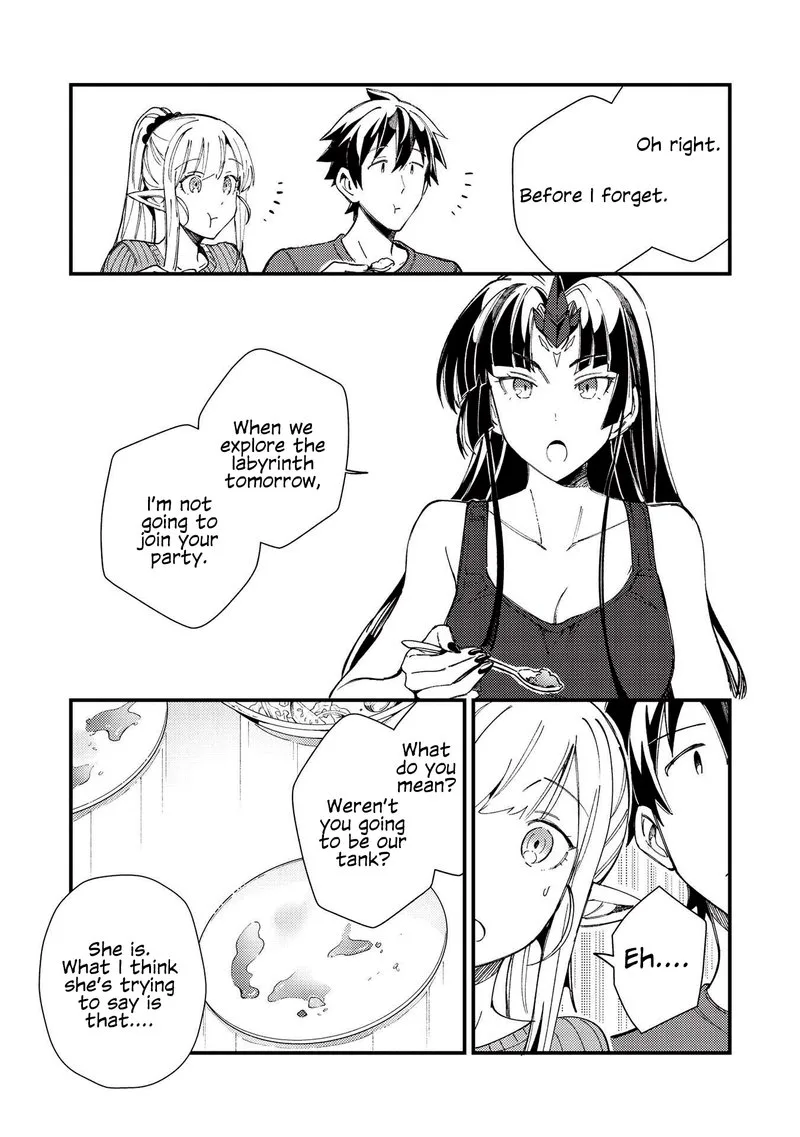 Welcome to Japan, Elf-san! Chapter 32 page 5