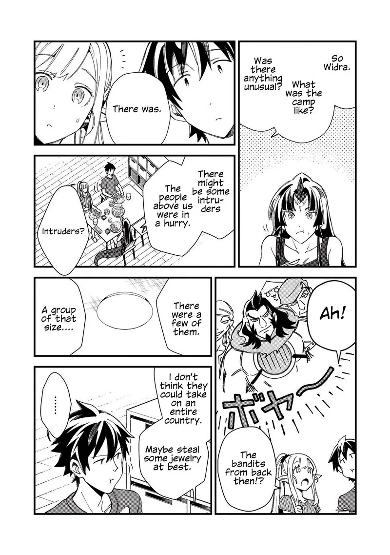 Welcome to Japan, Elf-san! Chapter 32 page 4