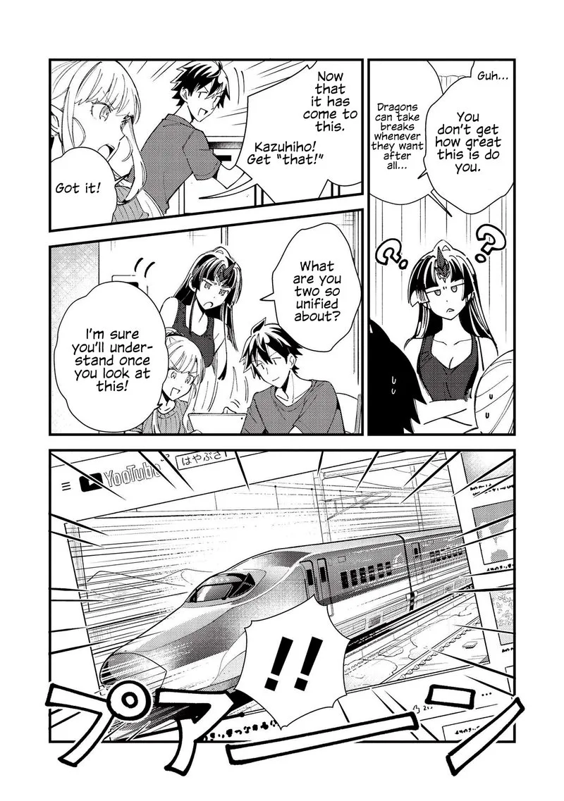 Welcome to Japan, Elf-san! Chapter 32 page 9