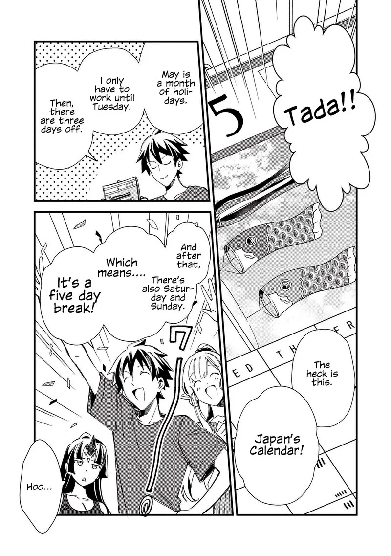 Welcome to Japan, Elf-san! Chapter 32 page 8