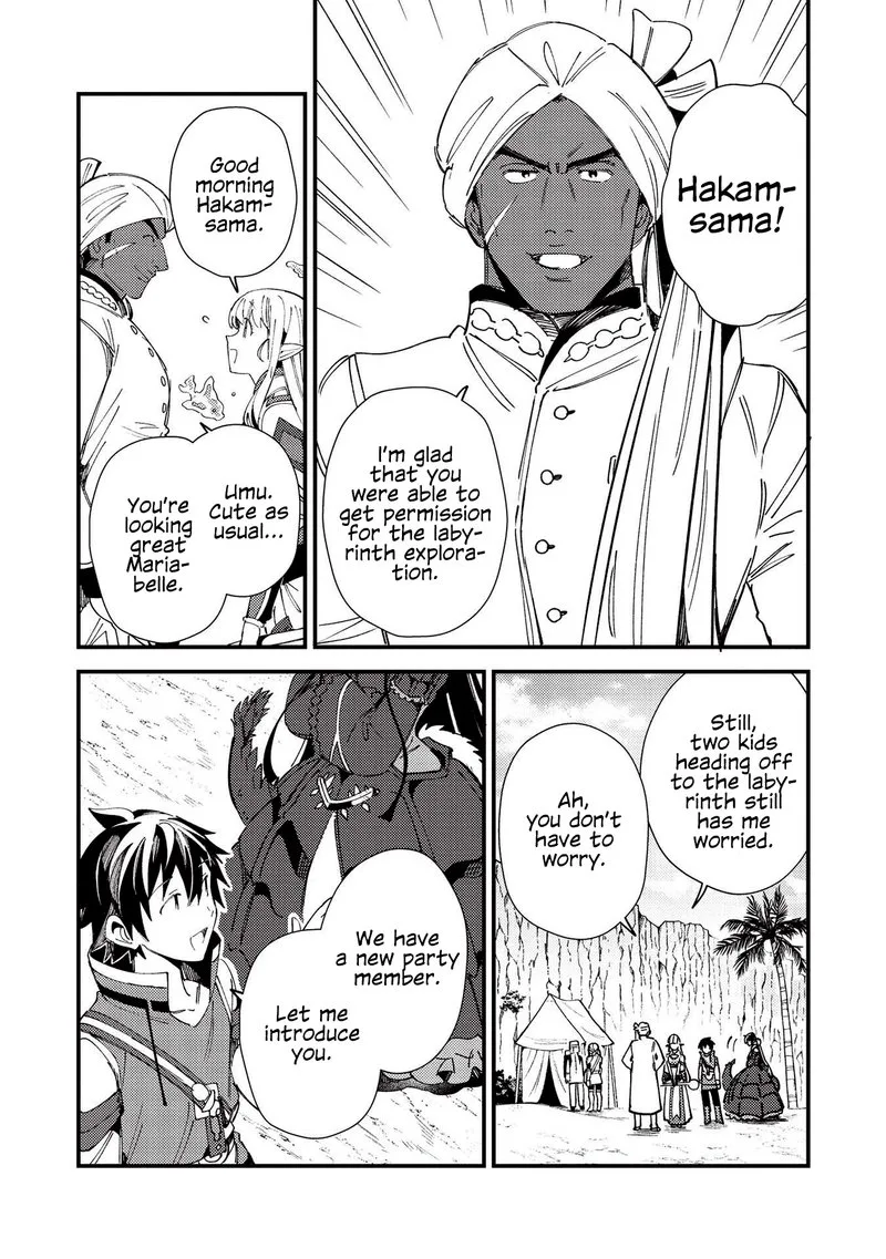 Welcome to Japan, Elf-san! Chapter 32 page 18