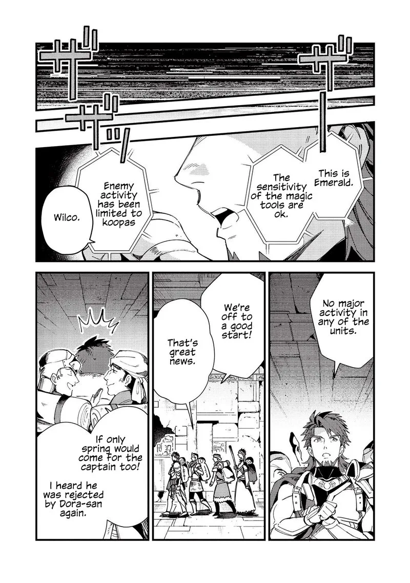 Welcome to Japan, Elf-san! Chapter 32 page 30