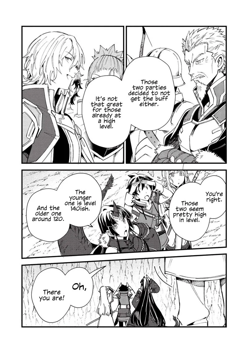 Welcome to Japan, Elf-san! Chapter 32 page 17