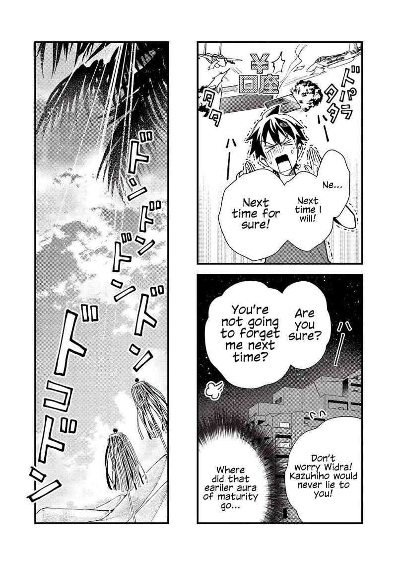 Welcome to Japan, Elf-san! Chapter 32 page 13
