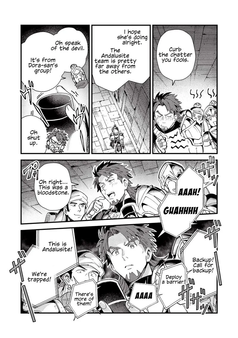 Welcome to Japan, Elf-san! Chapter 32 page 31