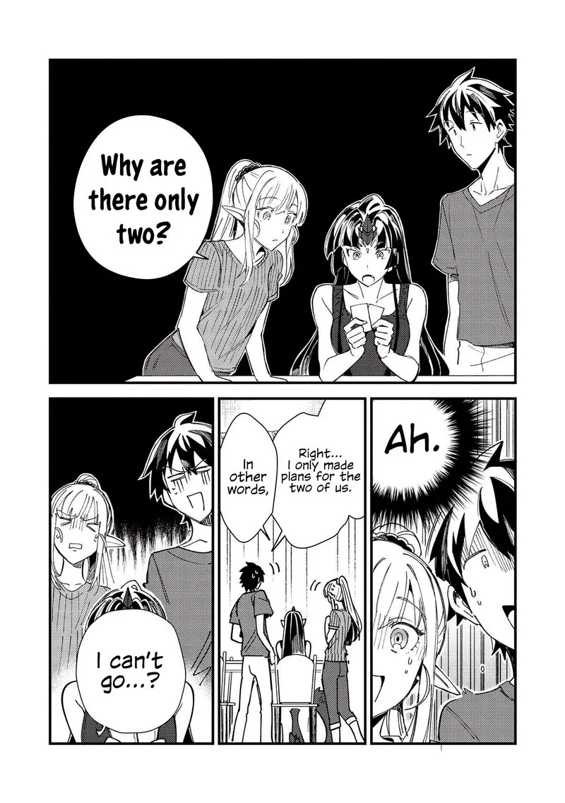 Welcome to Japan, Elf-san! Chapter 32 page 11