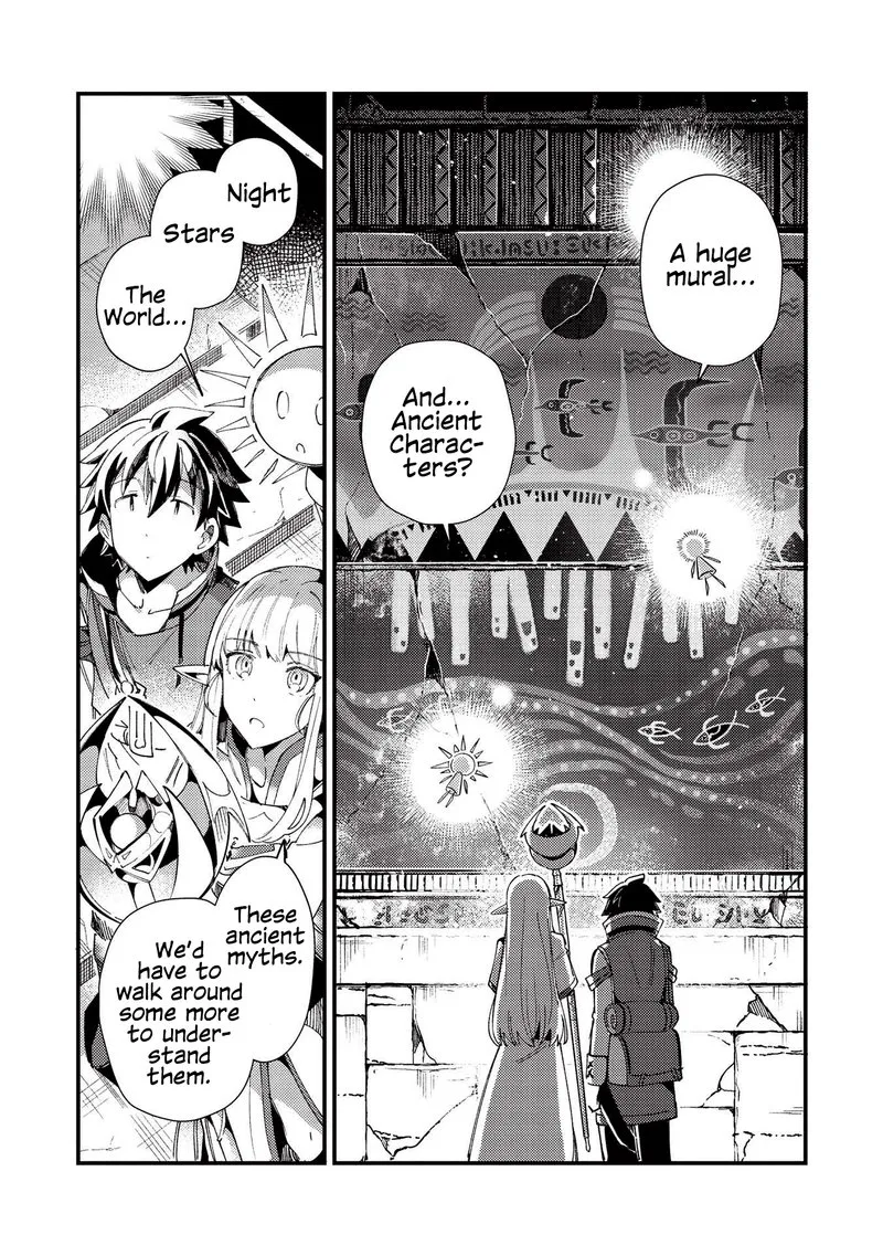 Welcome to Japan, Elf-san! Chapter 33 page 4