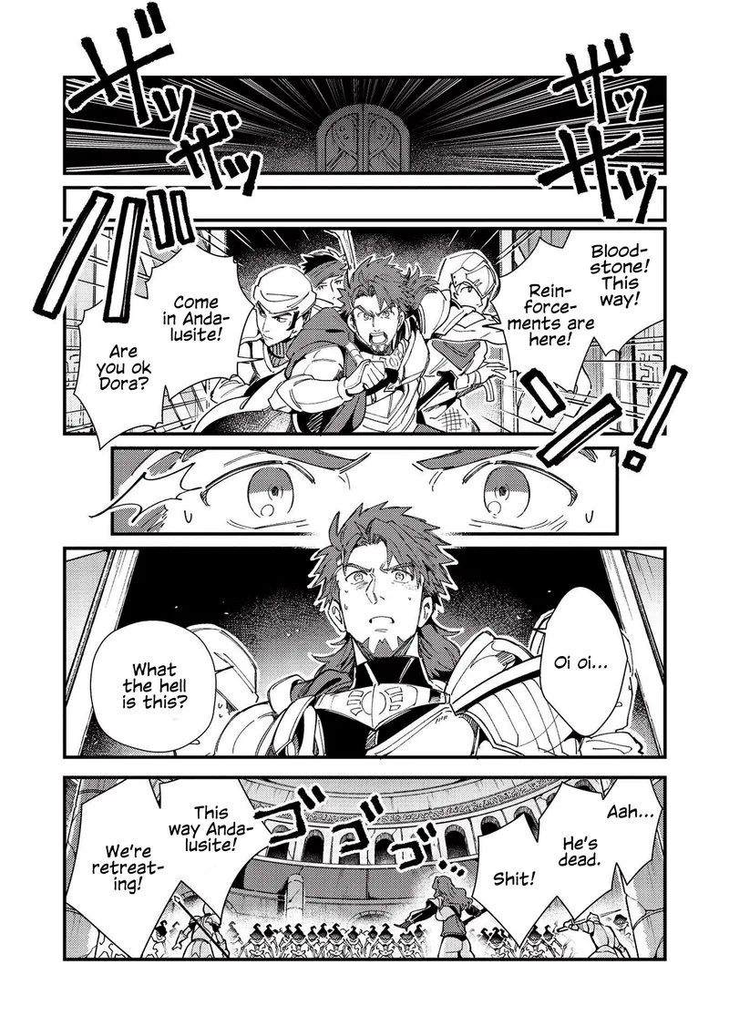 Welcome to Japan, Elf-san! Chapter 33 page 13
