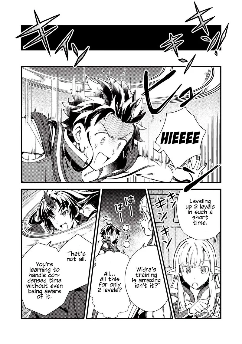 Welcome to Japan, Elf-san! Chapter 33 page 17