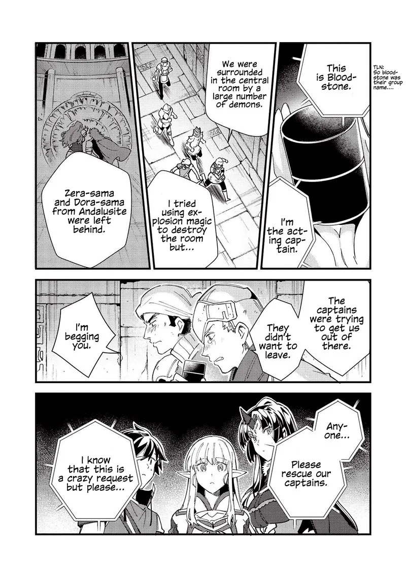 Welcome to Japan, Elf-san! Chapter 33 page 21