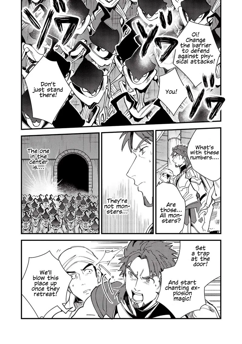 Welcome to Japan, Elf-san! Chapter 33 page 14