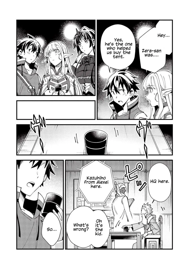 Welcome to Japan, Elf-san! Chapter 33 page 22
