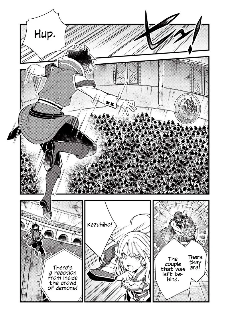 Welcome to Japan, Elf-san! Chapter 33 page 31