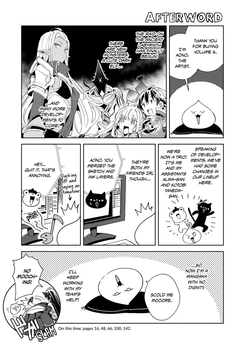 Welcome to Japan, Elf-san! Chapter 34.5 page 4