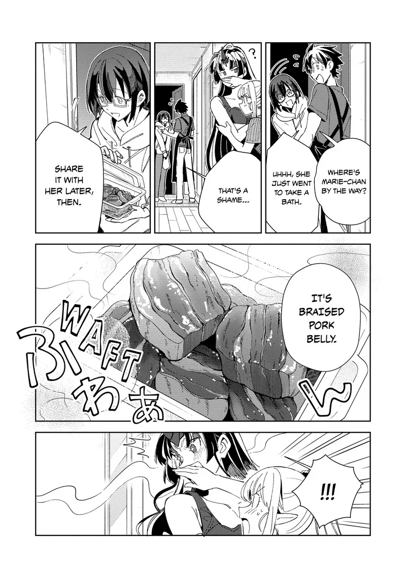 Welcome to Japan, Elf-san! Chapter 34.5 page 2