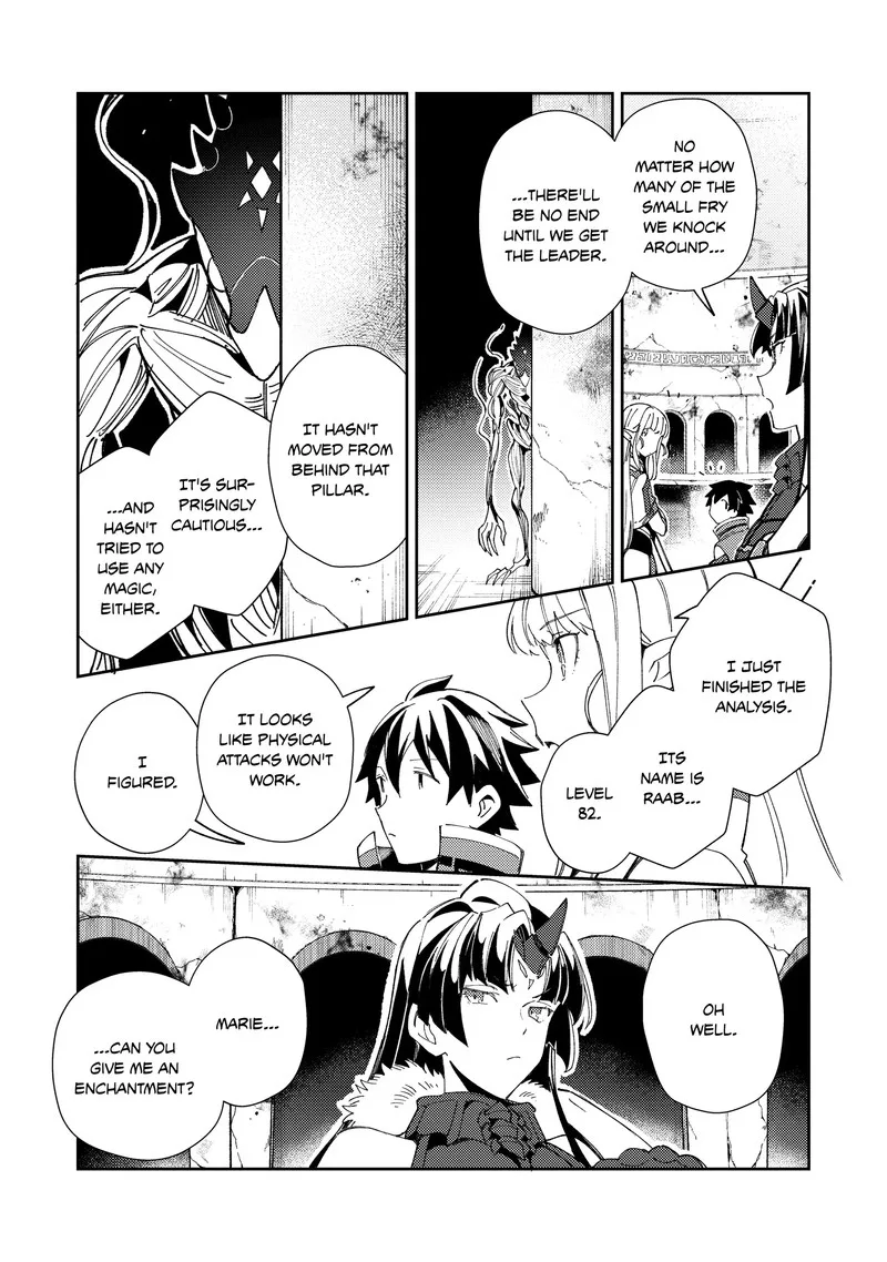 Welcome to Japan, Elf-san! Chapter 34 page 5