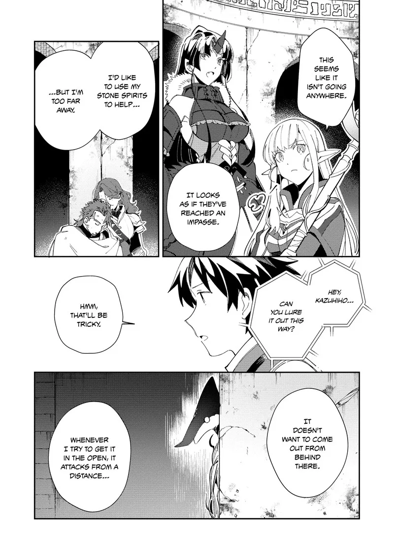 Welcome to Japan, Elf-san! Chapter 34 page 21