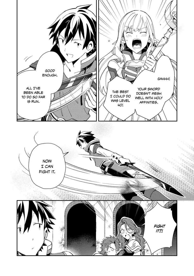 Welcome to Japan, Elf-san! Chapter 34 page 7