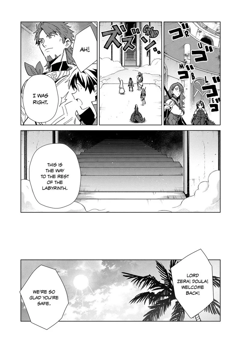 Welcome to Japan, Elf-san! Chapter 35 page 23