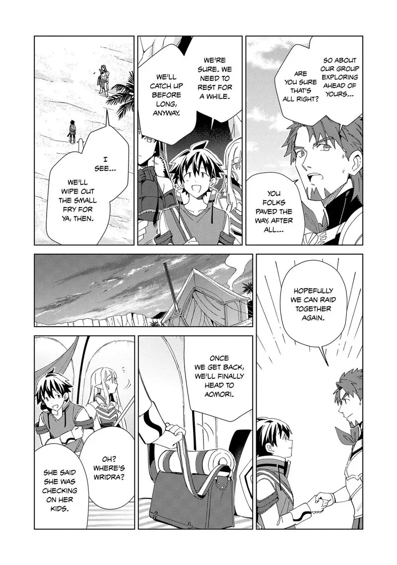 Welcome to Japan, Elf-san! Chapter 35 page 25