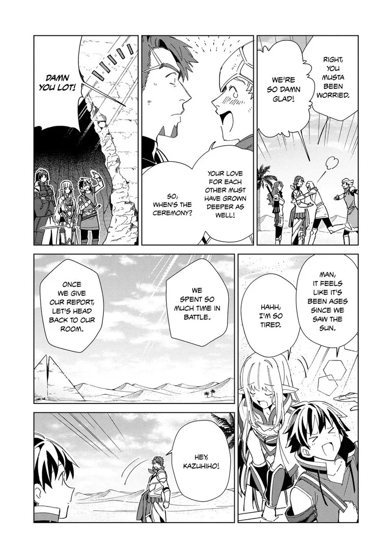 Welcome to Japan, Elf-san! Chapter 35 page 24