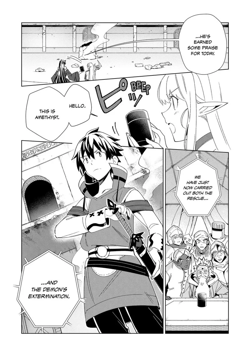 Welcome to Japan, Elf-san! Chapter 35 page 14
