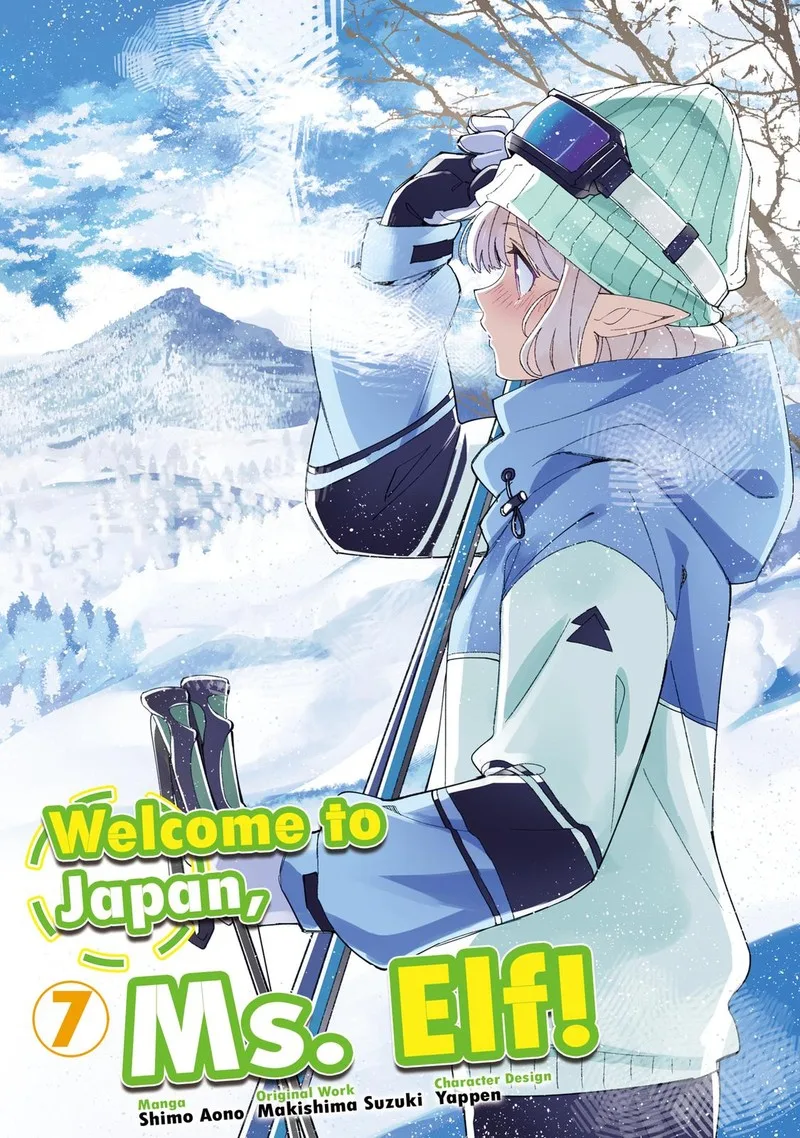 Welcome to Japan, Elf-san! Chapter 35 page 2