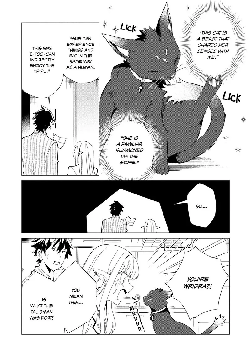 Welcome to Japan, Elf-san! Chapter 36 page 6