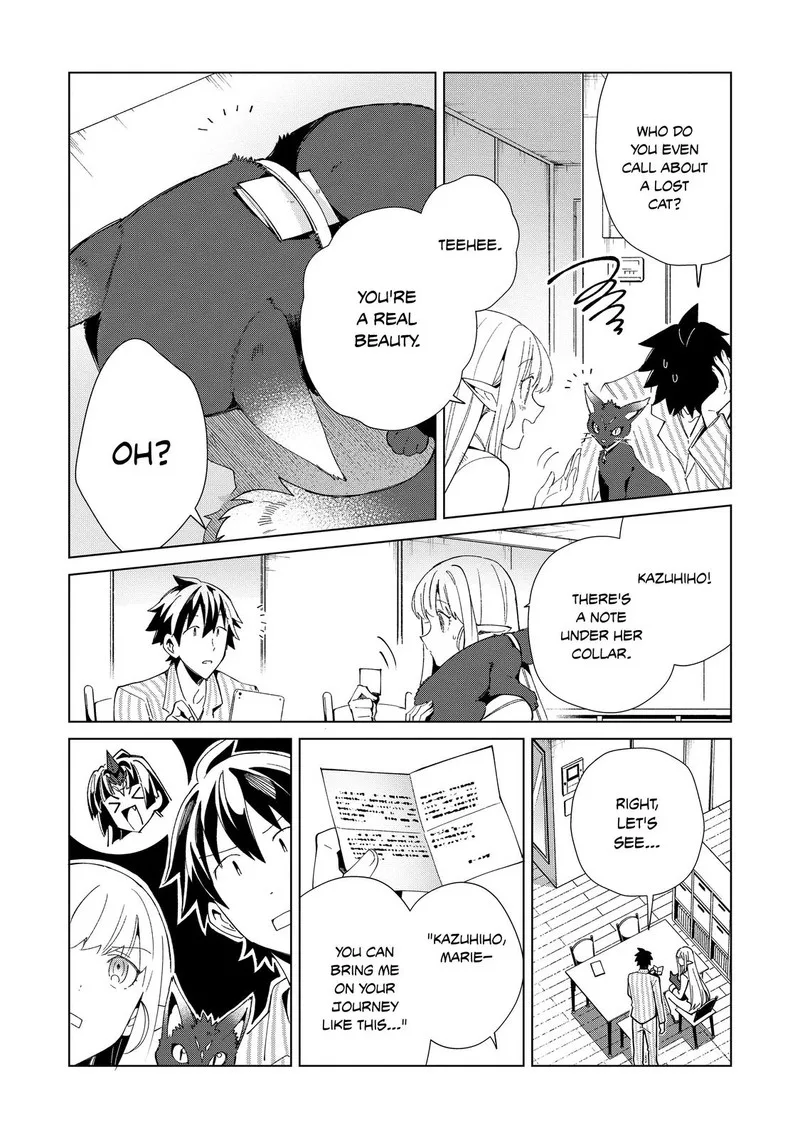 Welcome to Japan, Elf-san! Chapter 36 page 5