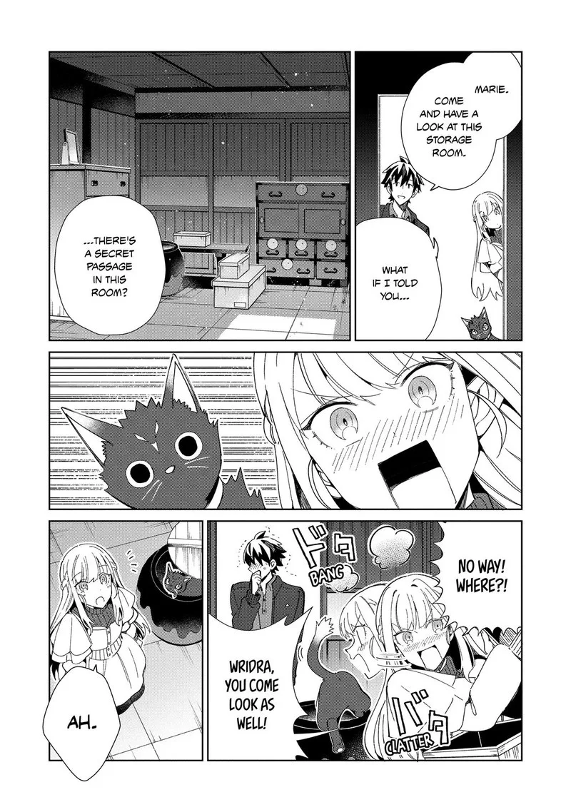 Welcome to Japan, Elf-san! Chapter 37 page 6