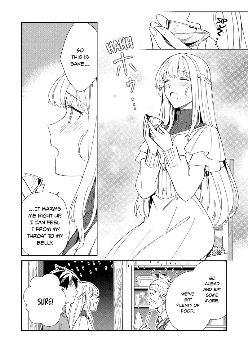 Welcome to Japan, Elf-san! Chapter 37 page 12