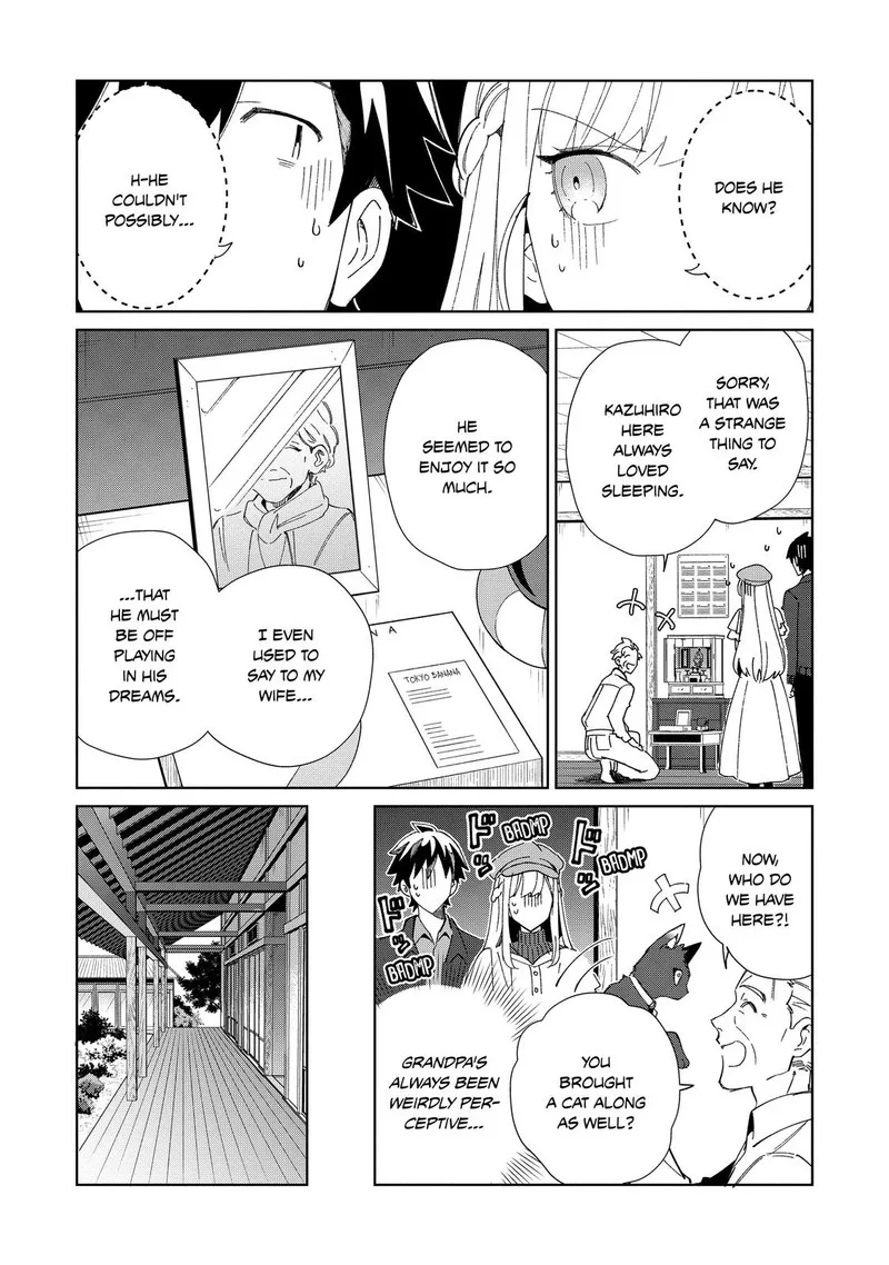 Welcome to Japan, Elf-san! Chapter 37 page 3