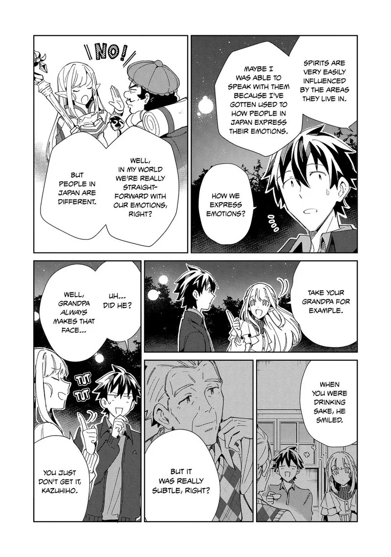 Welcome to Japan, Elf-san! Chapter 37 page 18