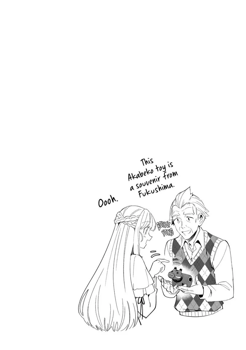 Welcome to Japan, Elf-san! Chapter 37 page 25