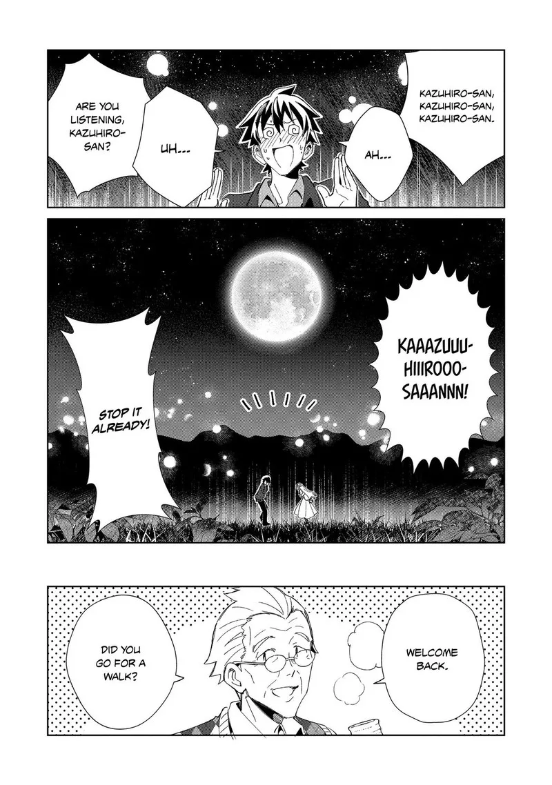 Welcome to Japan, Elf-san! Chapter 37 page 23