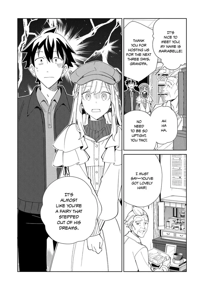 Welcome to Japan, Elf-san! Chapter 37 page 2