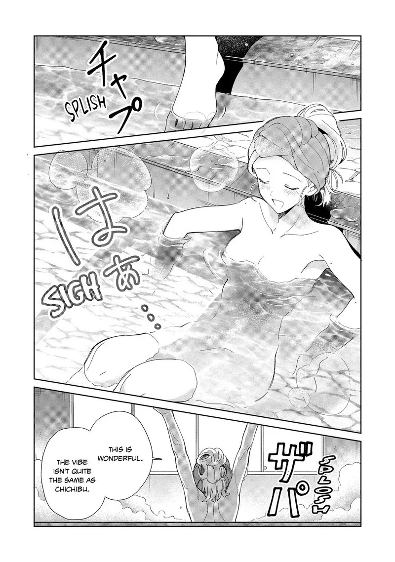 Welcome to Japan, Elf-san! Chapter 38 page 15