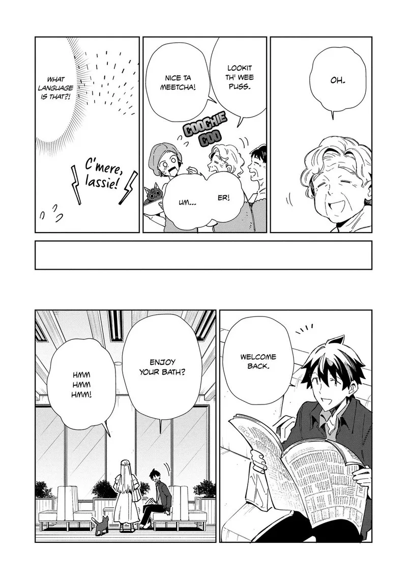 Welcome to Japan, Elf-san! Chapter 38 page 17