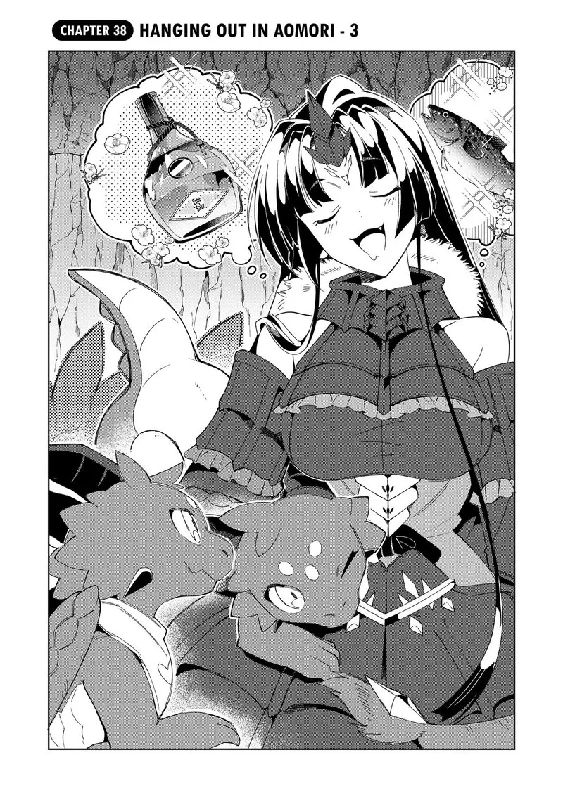 Welcome to Japan, Elf-san! Chapter 38 page 1