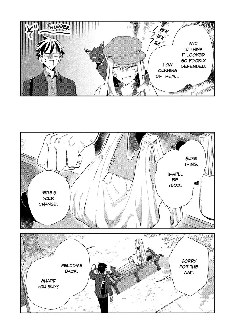 Welcome to Japan, Elf-san! Chapter 39 page 13