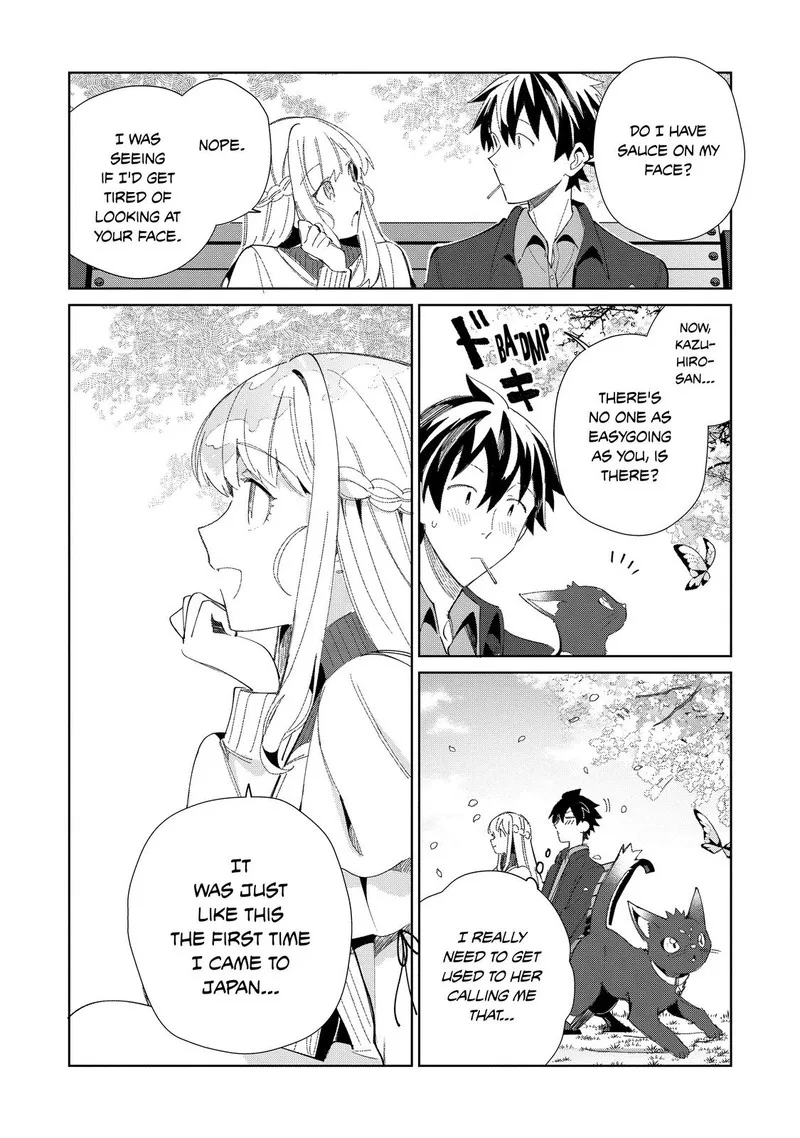 Welcome to Japan, Elf-san! Chapter 39 page 16
