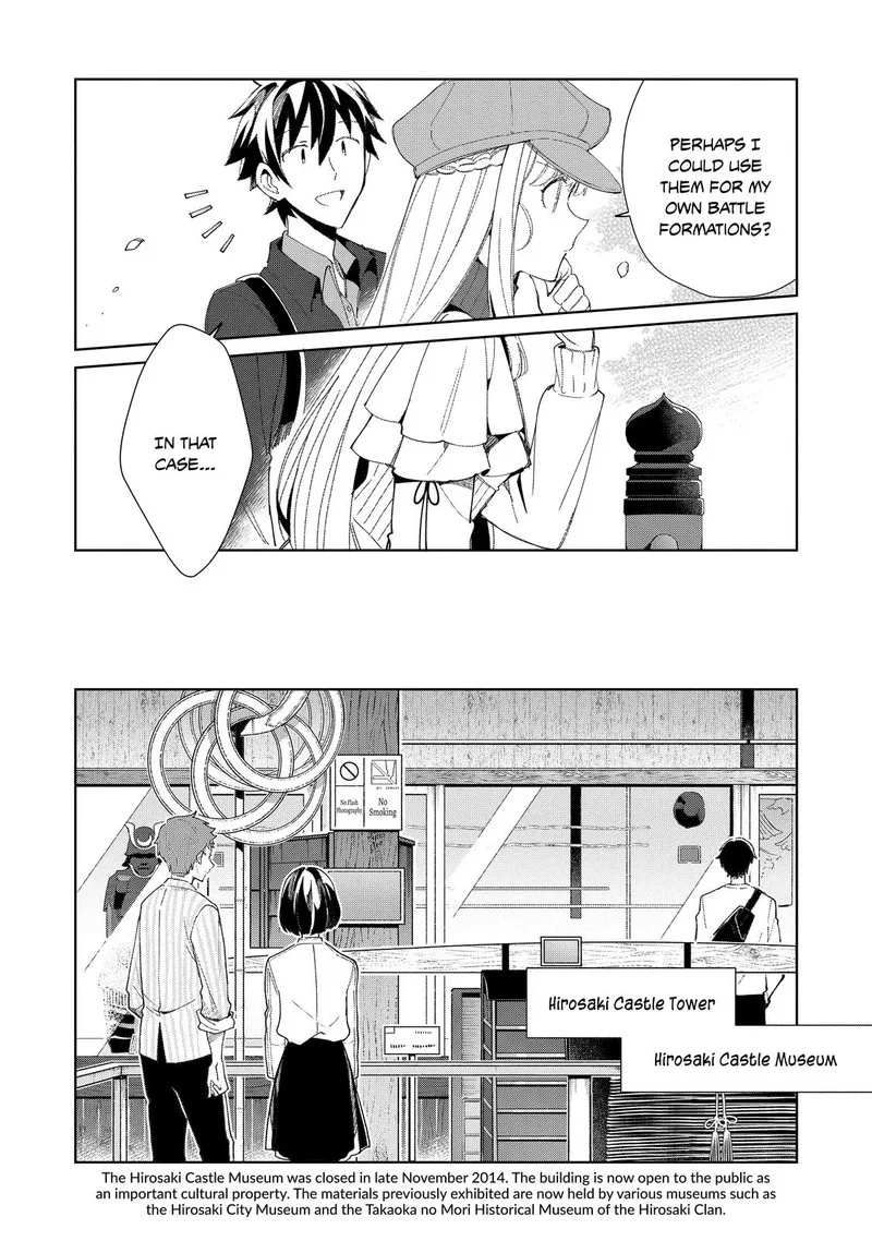 Welcome to Japan, Elf-san! Chapter 39 page 8