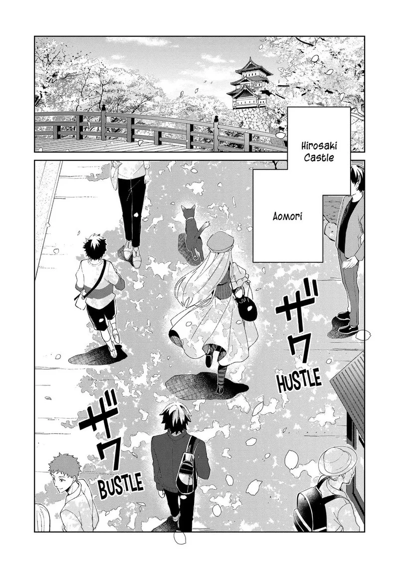 Welcome to Japan, Elf-san! Chapter 39 page 2