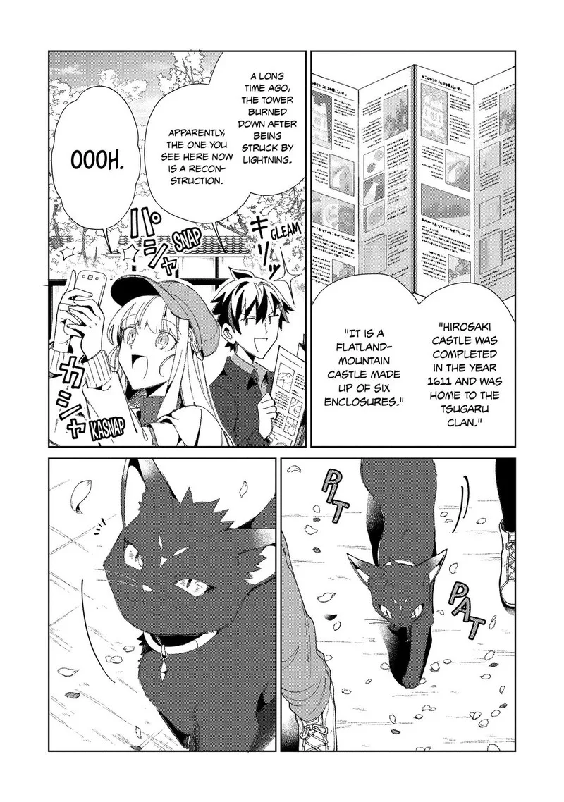 Welcome to Japan, Elf-san! Chapter 39 page 3