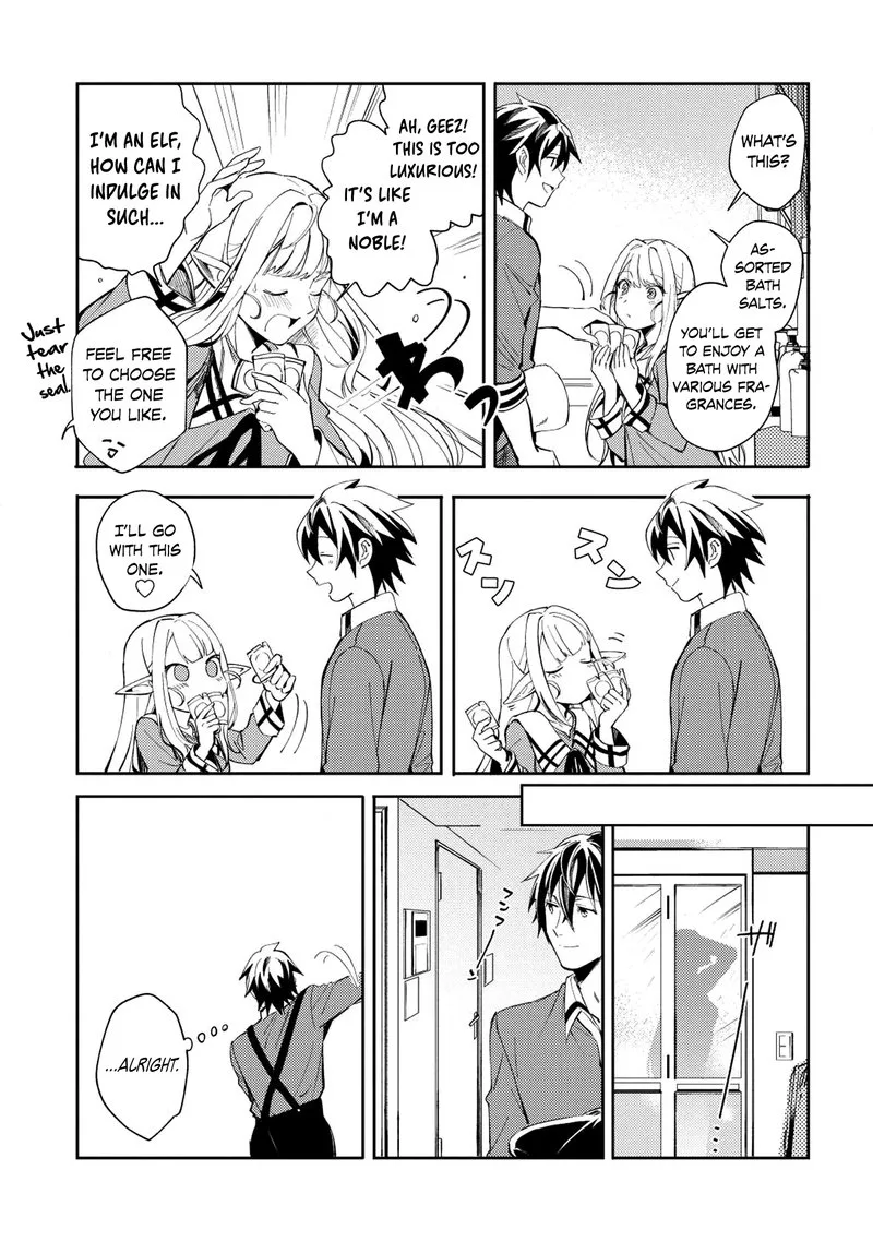 Welcome to Japan, Elf-san! Chapter 4 page 3