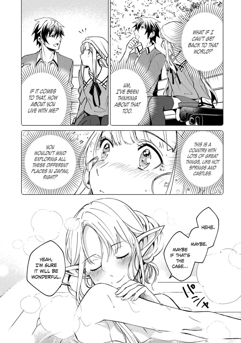 Welcome to Japan, Elf-san! Chapter 4 page 5