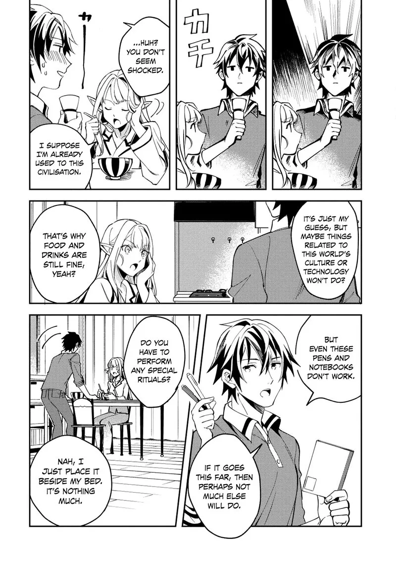 Welcome to Japan, Elf-san! Chapter 4 page 10